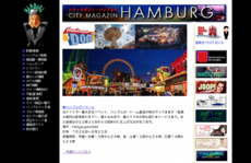 CitymagaHamburg.png